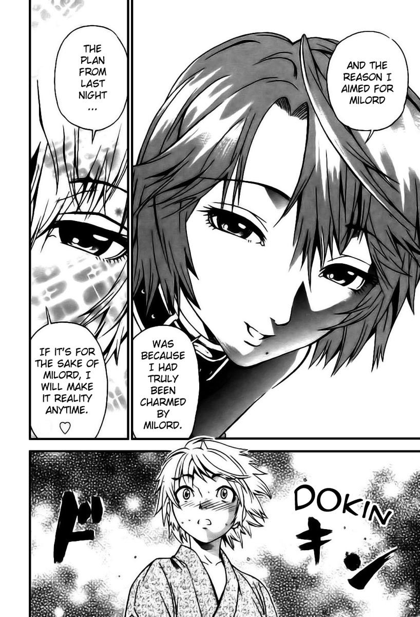 Rappi Rangai Chapter 3 page 32 - Chapter 3: Army Division Room