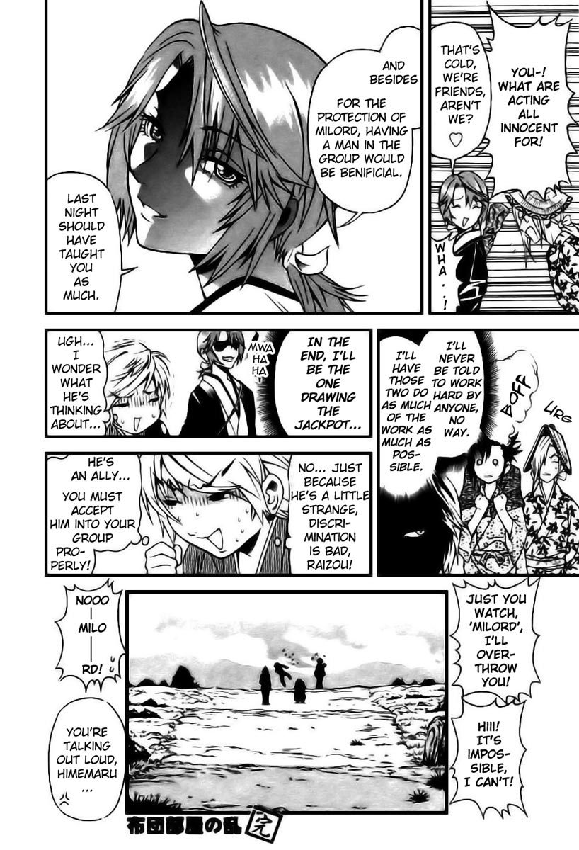 Rappi Rangai Chapter 3 page 34 - Chapter 3: Army Division Room