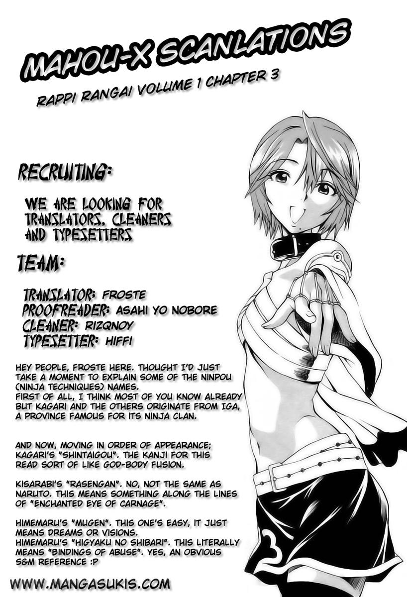 Rappi Rangai Chapter 3 page 35 - Chapter 3: Army Division Room