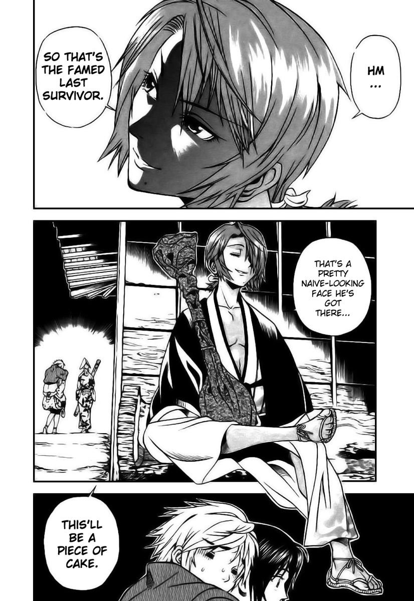 Rappi Rangai Chapter 3 page 4 - Chapter 3: Army Division Room