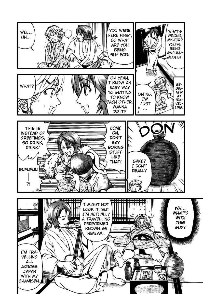 Rappi Rangai Chapter 3 page 8 - Chapter 3: Army Division Room