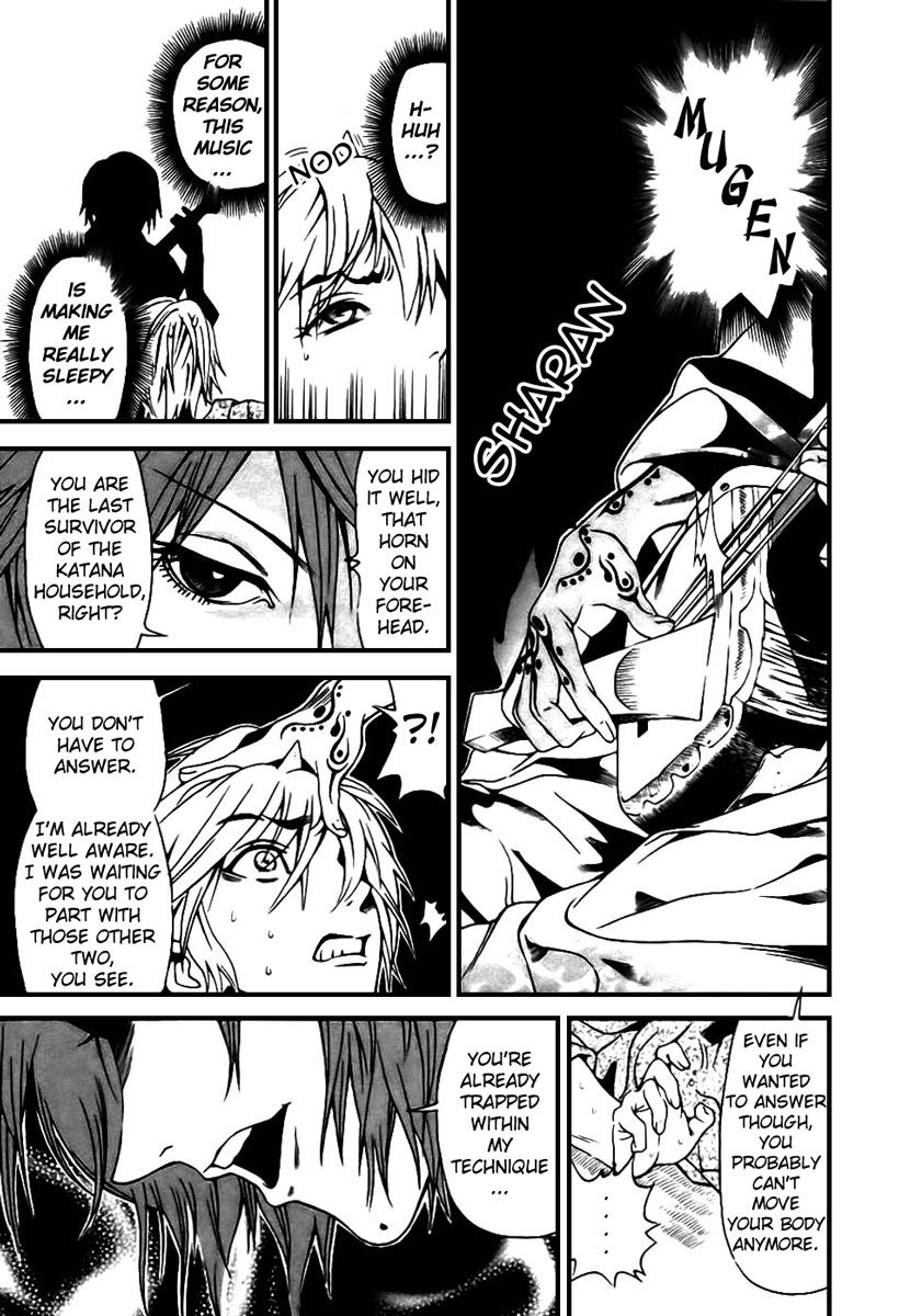 Rappi Rangai Chapter 3 page 9 - Chapter 3: Army Division Room