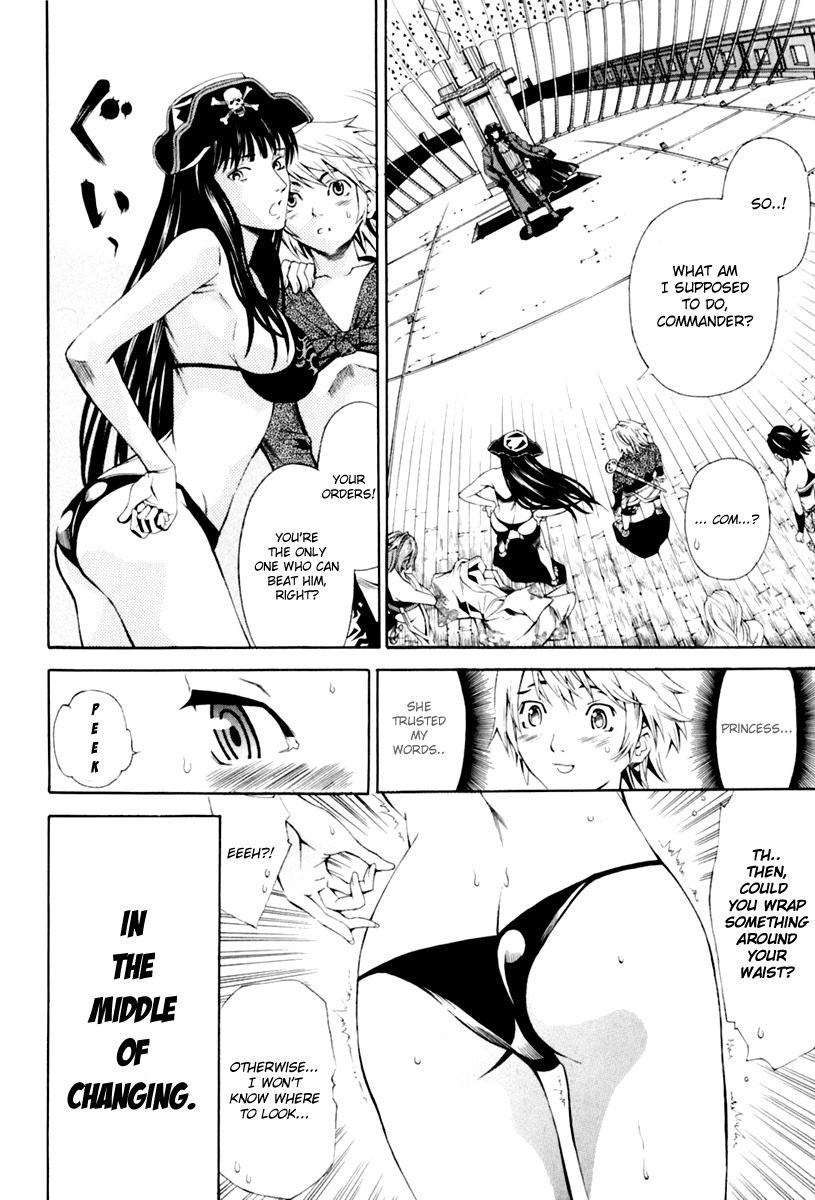 Rappi Rangai Chapter 30 page 12 - Chapter 30: Conclusion