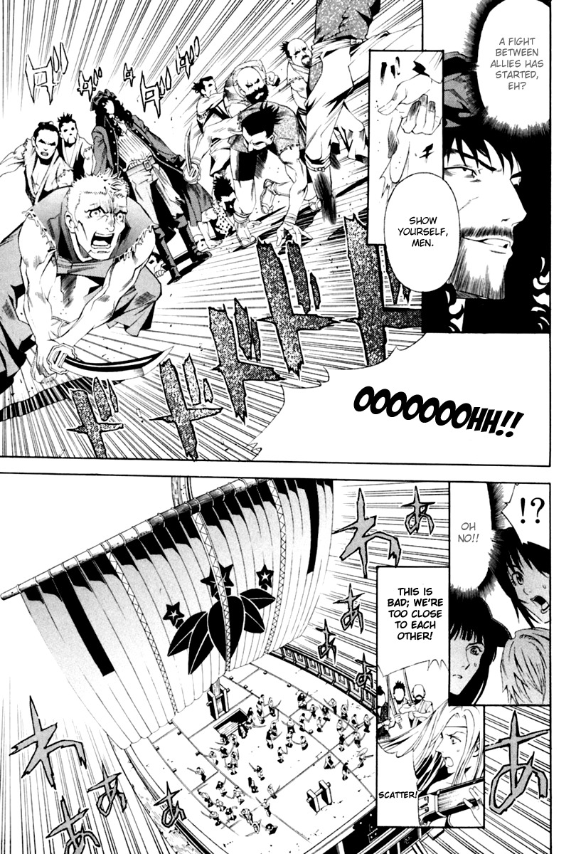 Rappi Rangai Chapter 30 page 19 - Chapter 30: Conclusion
