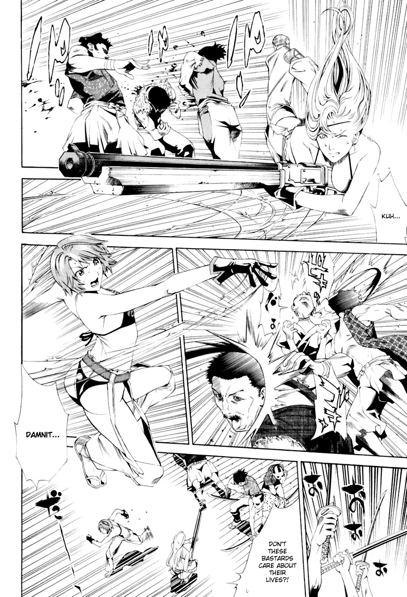 Rappi Rangai Chapter 30 page 20 - Chapter 30: Conclusion