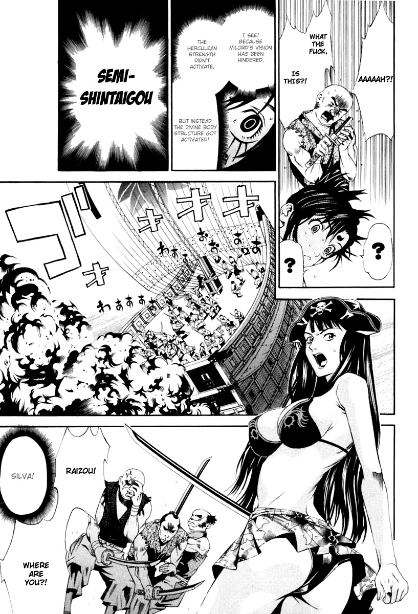 Rappi Rangai Chapter 30 page 23 - Chapter 30: Conclusion