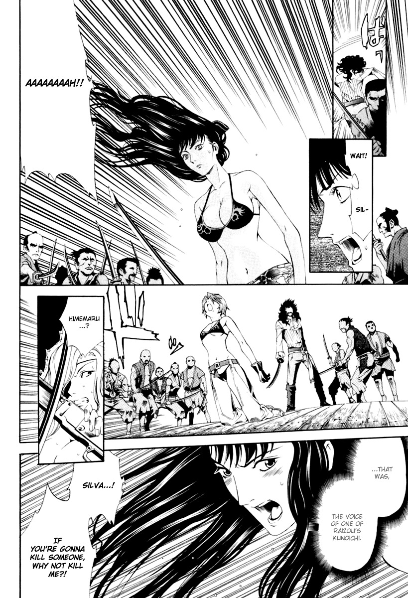 Rappi Rangai Chapter 30 page 26 - Chapter 30: Conclusion