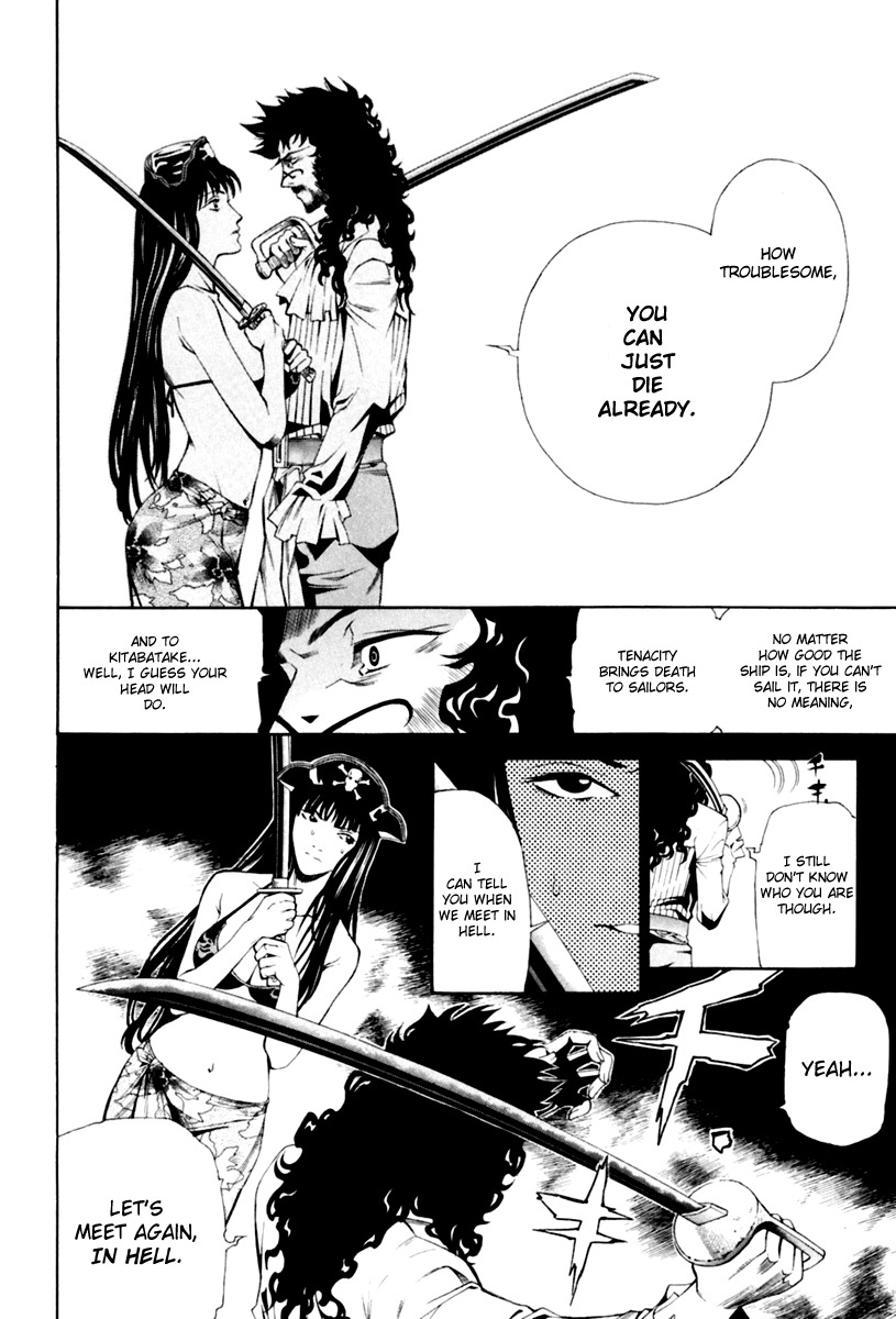 Rappi Rangai Chapter 30 page 34 - Chapter 30: Conclusion