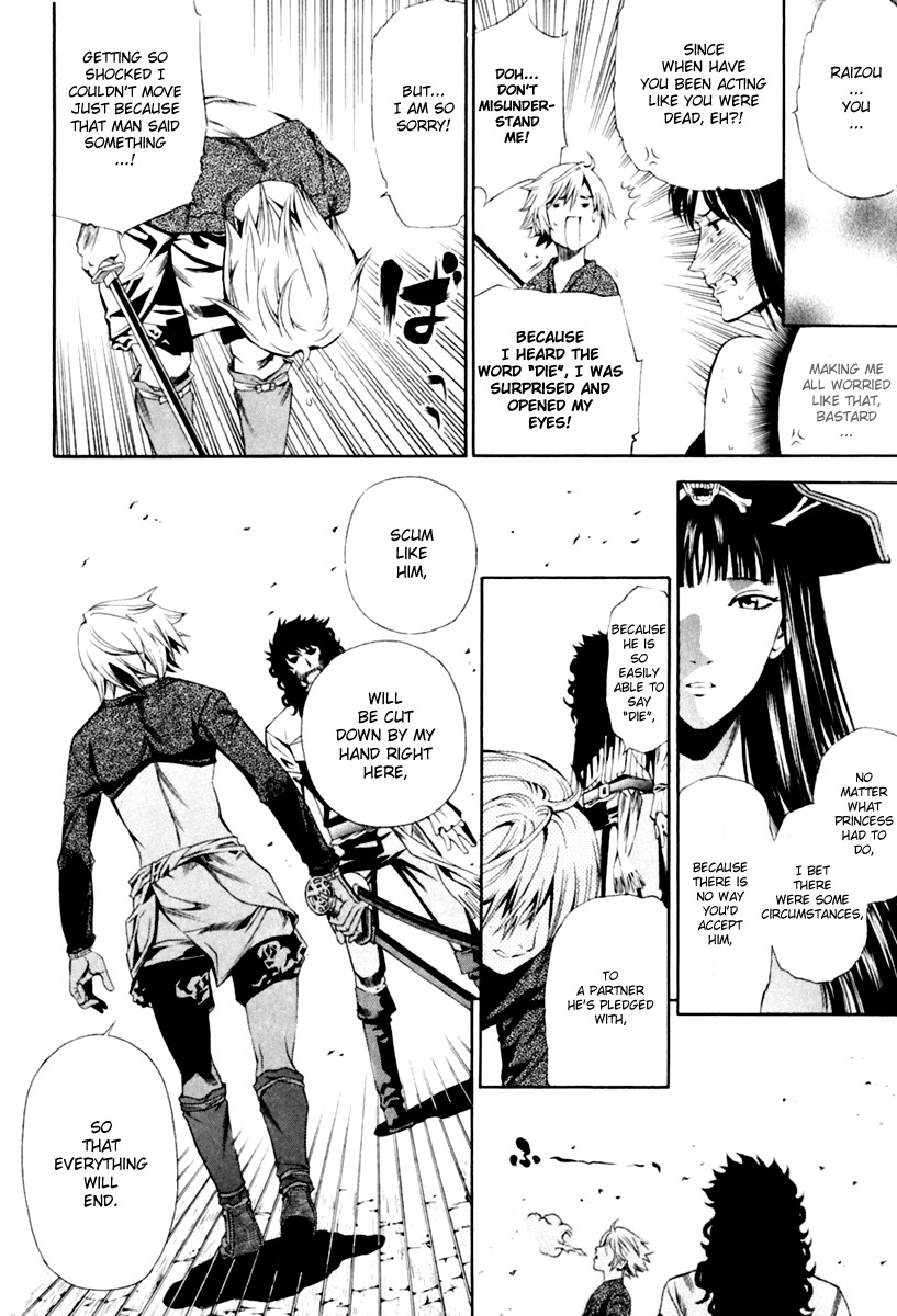 Rappi Rangai Chapter 30 page 37 - Chapter 30: Conclusion