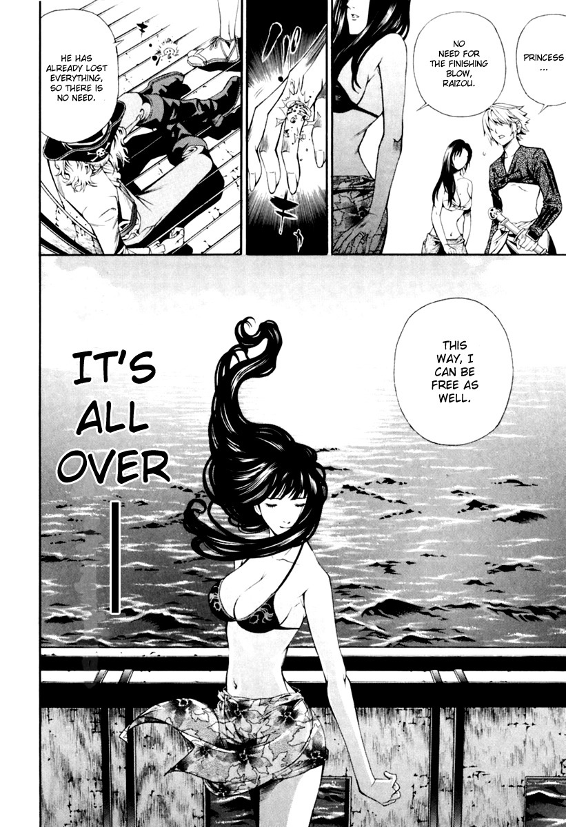 Rappi Rangai Chapter 30 page 44 - Chapter 30: Conclusion
