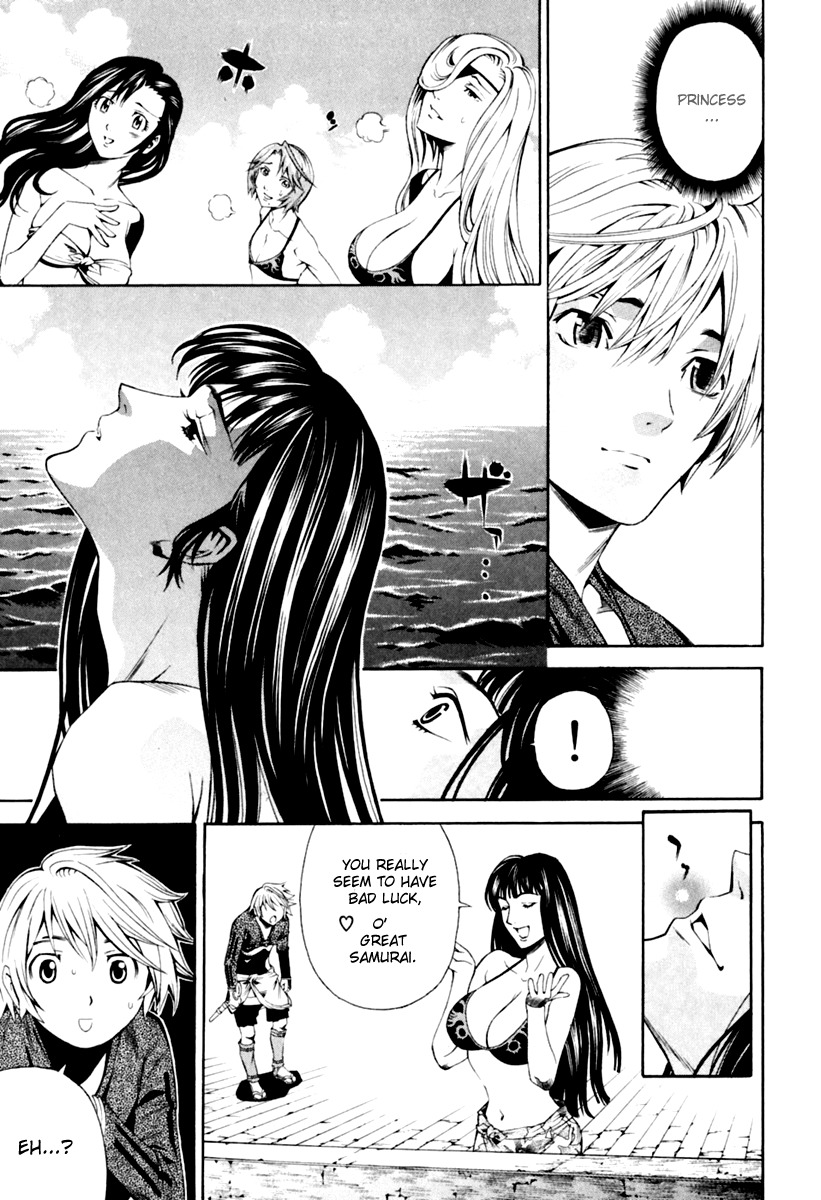 Rappi Rangai Chapter 30 page 45 - Chapter 30: Conclusion
