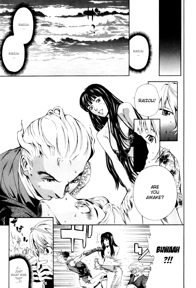 Rappi Rangai Chapter 30 page 47 - Chapter 30: Conclusion