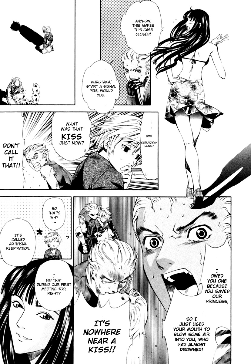 Rappi Rangai Chapter 30 page 49 - Chapter 30: Conclusion