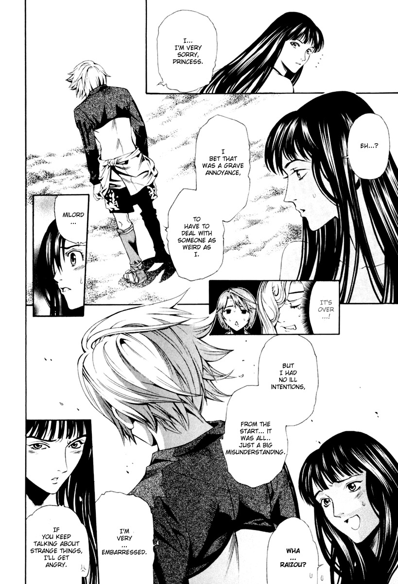 Rappi Rangai Chapter 30 page 51 - Chapter 30: Conclusion