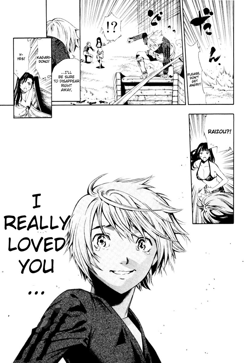 Rappi Rangai Chapter 30 page 52 - Chapter 30: Conclusion