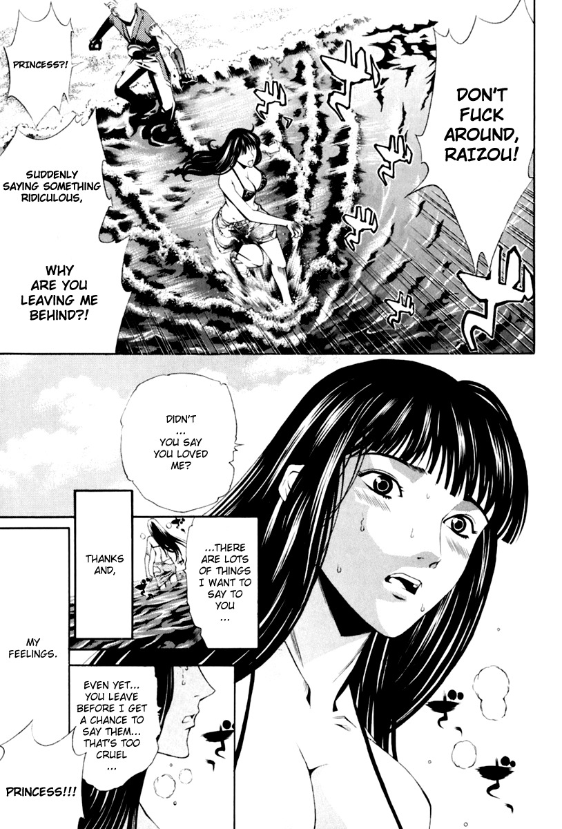 Rappi Rangai Chapter 30 page 54 - Chapter 30: Conclusion