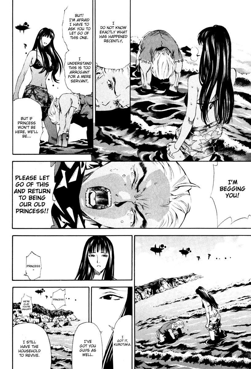 Rappi Rangai Chapter 30 page 55 - Chapter 30: Conclusion