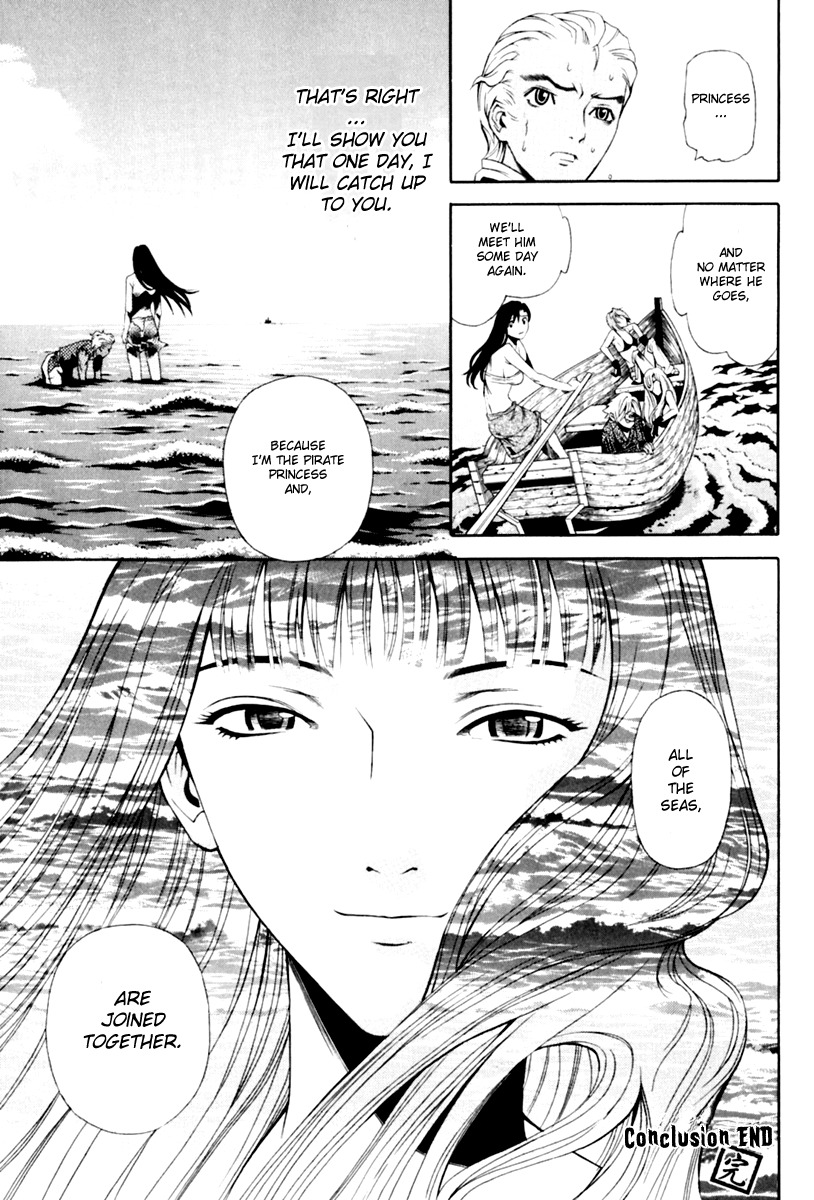 Rappi Rangai Chapter 30 page 56 - Chapter 30: Conclusion