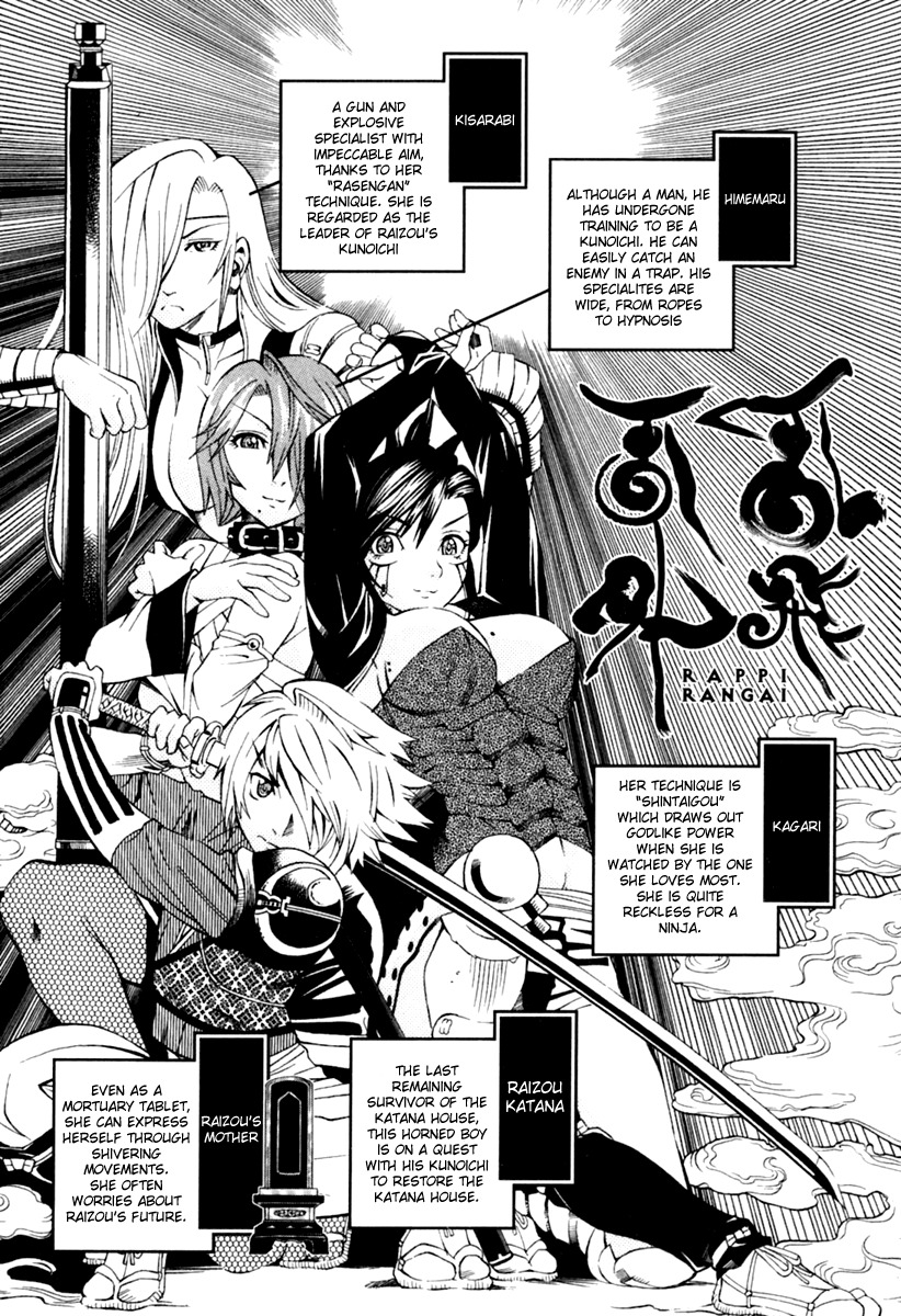 Rappi Rangai Chapter 30 page 7 - Chapter 30: Conclusion