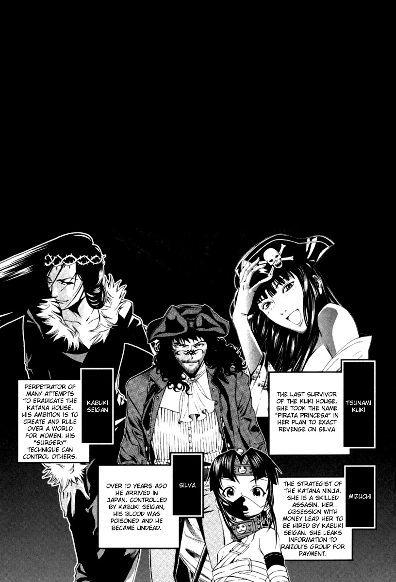 Rappi Rangai Chapter 30 page 8 - Chapter 30: Conclusion