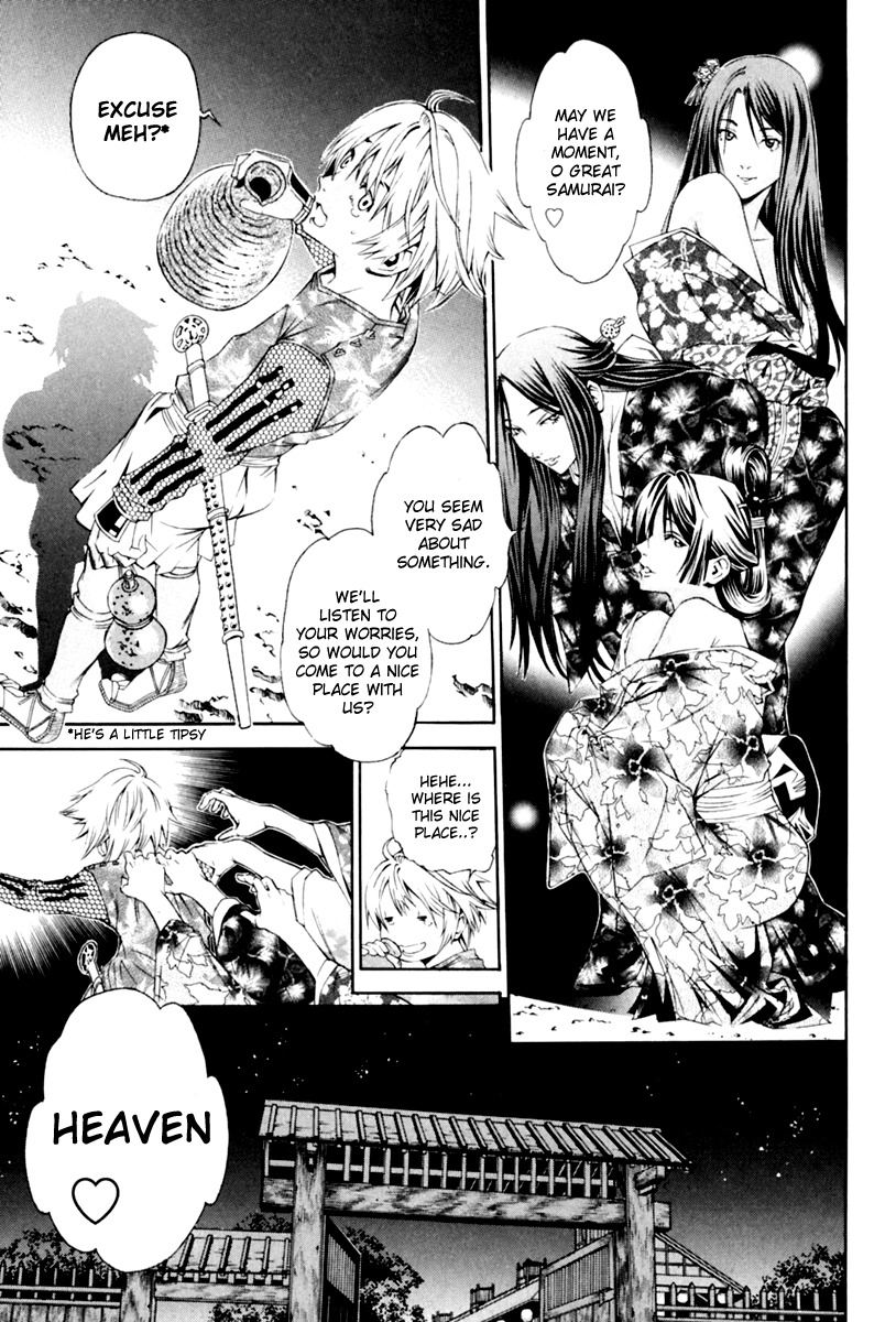Rappi Rangai Chapter 31 page 1 - Chapter 31: Angel