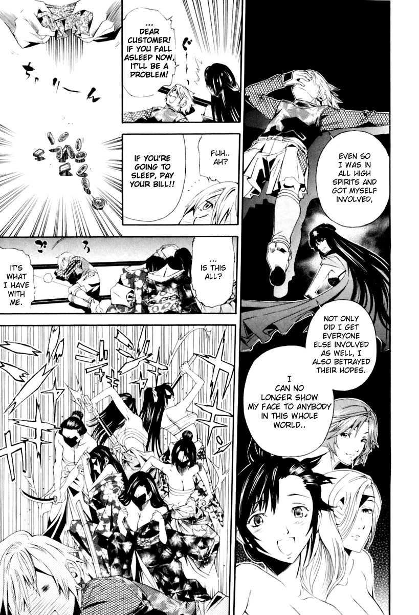 Rappi Rangai Chapter 31 page 10 - Chapter 31: Angel