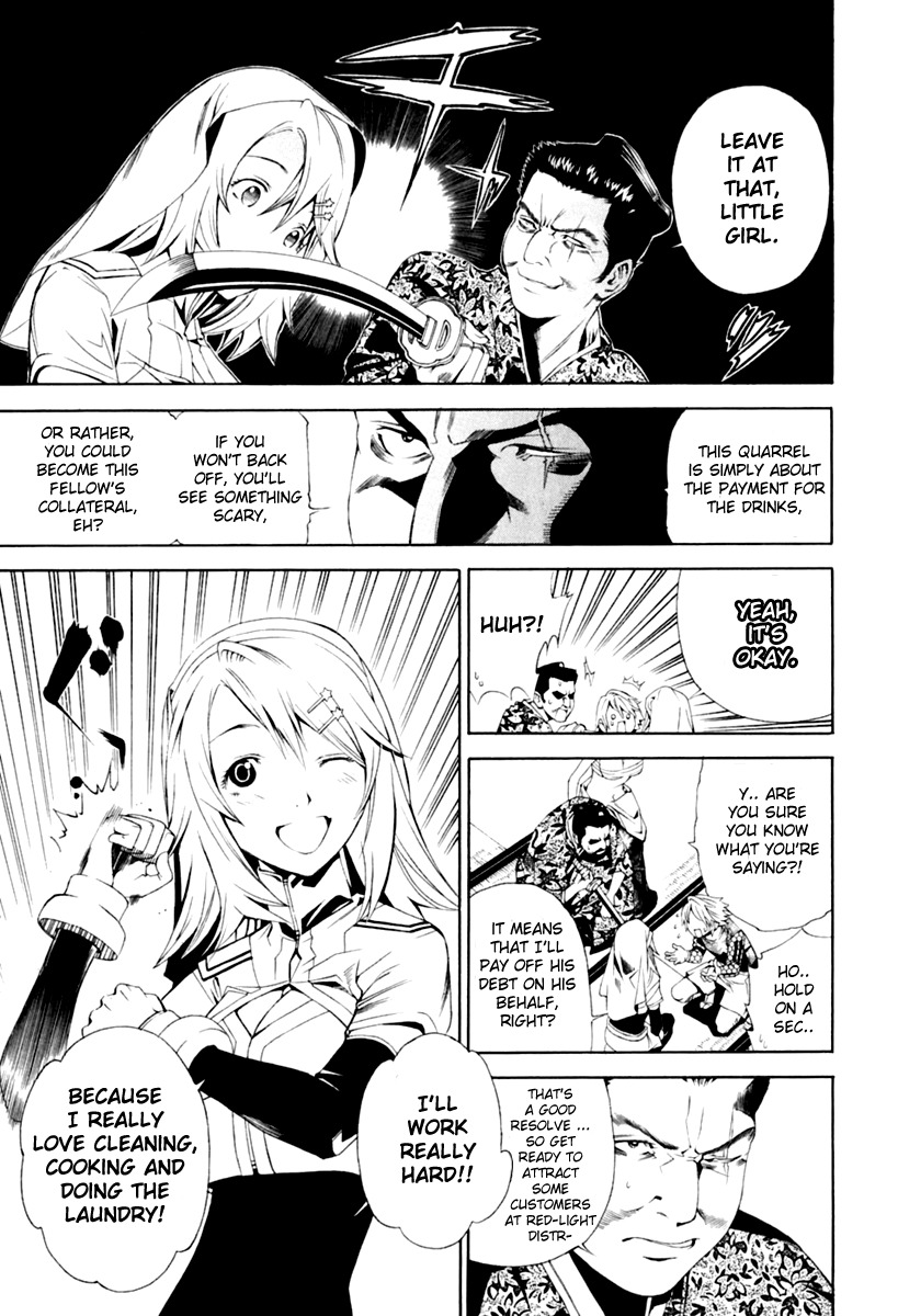 Rappi Rangai Chapter 31 page 15 - Chapter 31: Angel