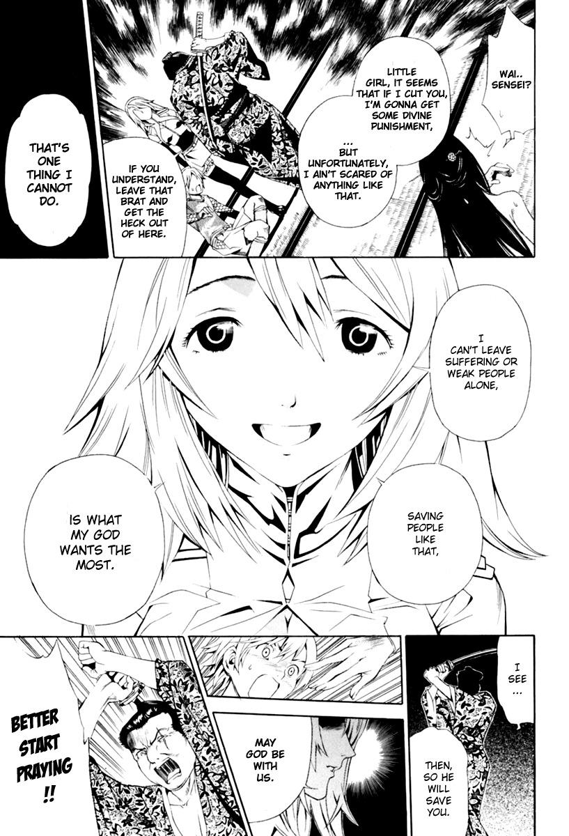 Rappi Rangai Chapter 31 page 17 - Chapter 31: Angel