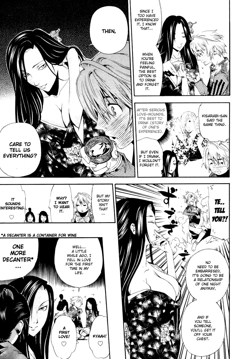 Rappi Rangai Chapter 31 page 6 - Chapter 31: Angel