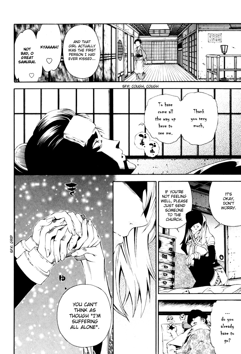 Rappi Rangai Chapter 31 page 7 - Chapter 31: Angel