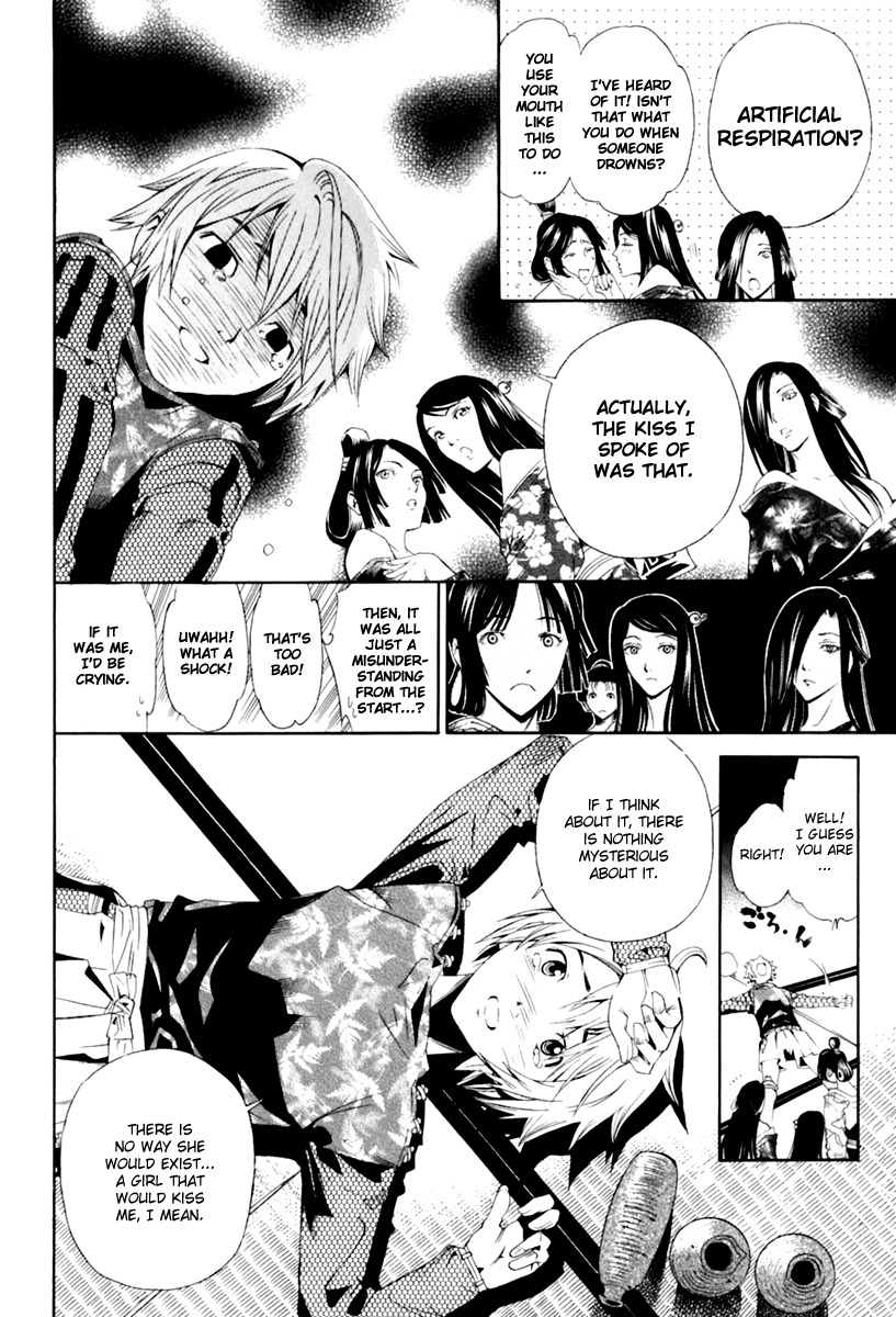 Rappi Rangai Chapter 31 page 9 - Chapter 31: Angel