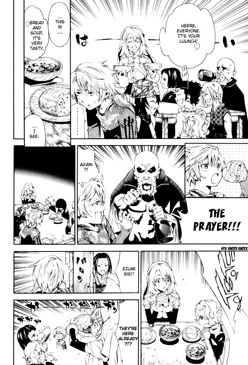 Rappi Rangai Chapter 32 page 12 - Chapter 32: Guidance