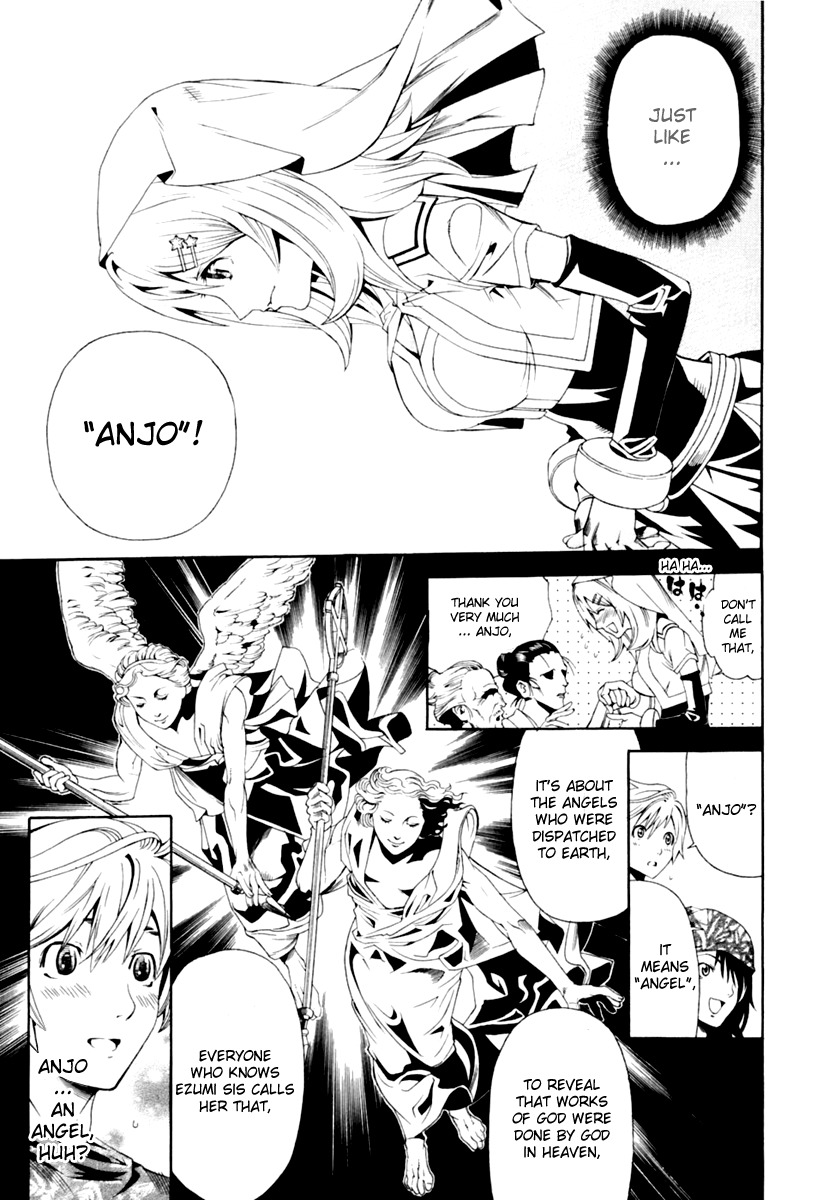 Rappi Rangai Chapter 32 page 15 - Chapter 32: Guidance