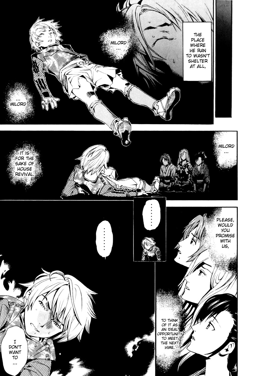 Rappi Rangai Chapter 32 page 17 - Chapter 32: Guidance