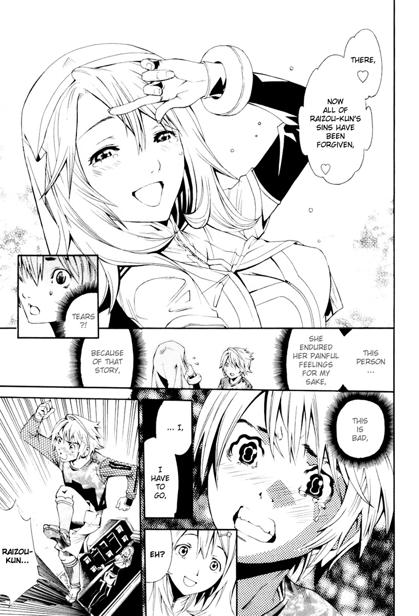 Rappi Rangai Chapter 32 page 25 - Chapter 32: Guidance