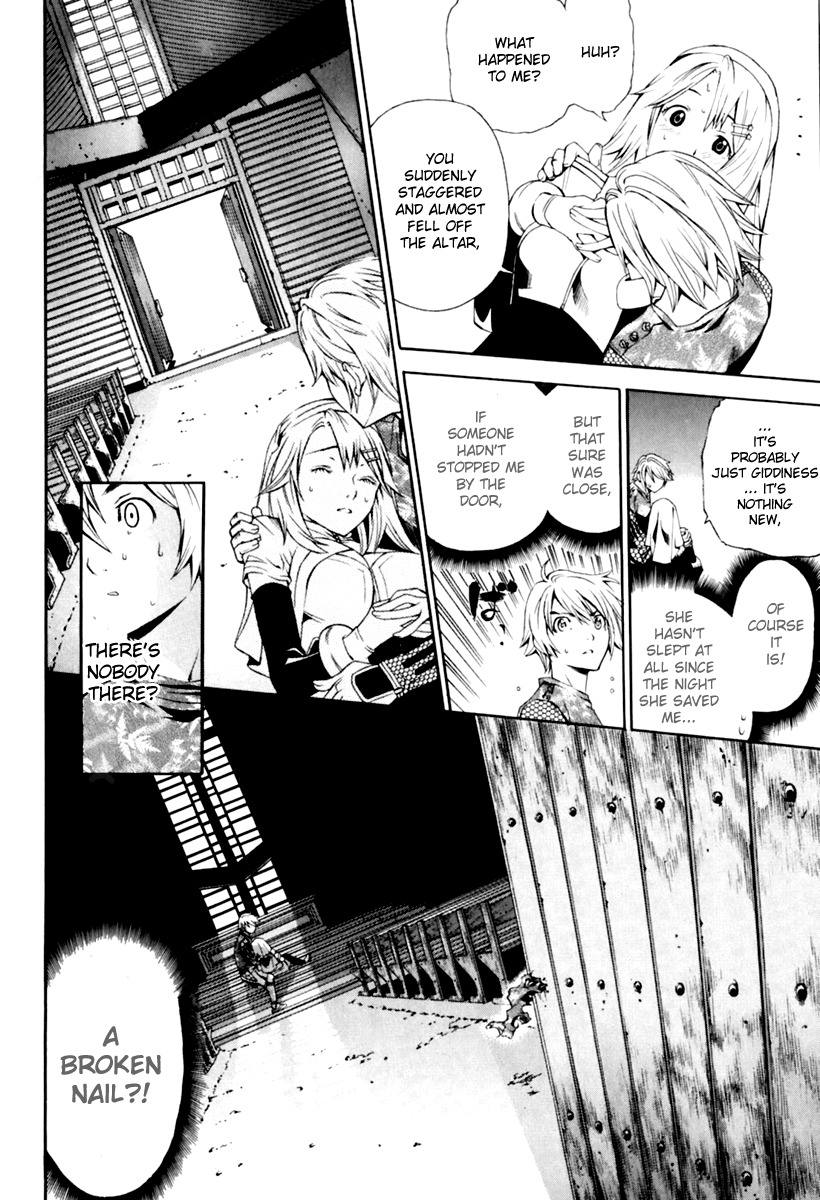Rappi Rangai Chapter 32 page 28 - Chapter 32: Guidance