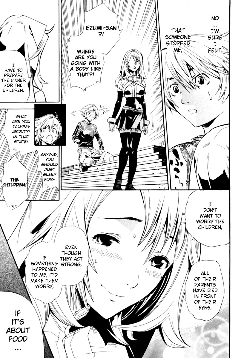 Rappi Rangai Chapter 32 page 29 - Chapter 32: Guidance