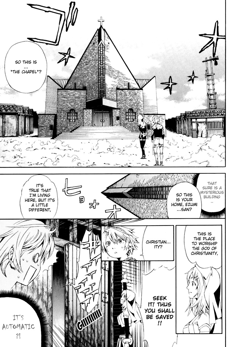 Rappi Rangai Chapter 32 page 5 - Chapter 32: Guidance