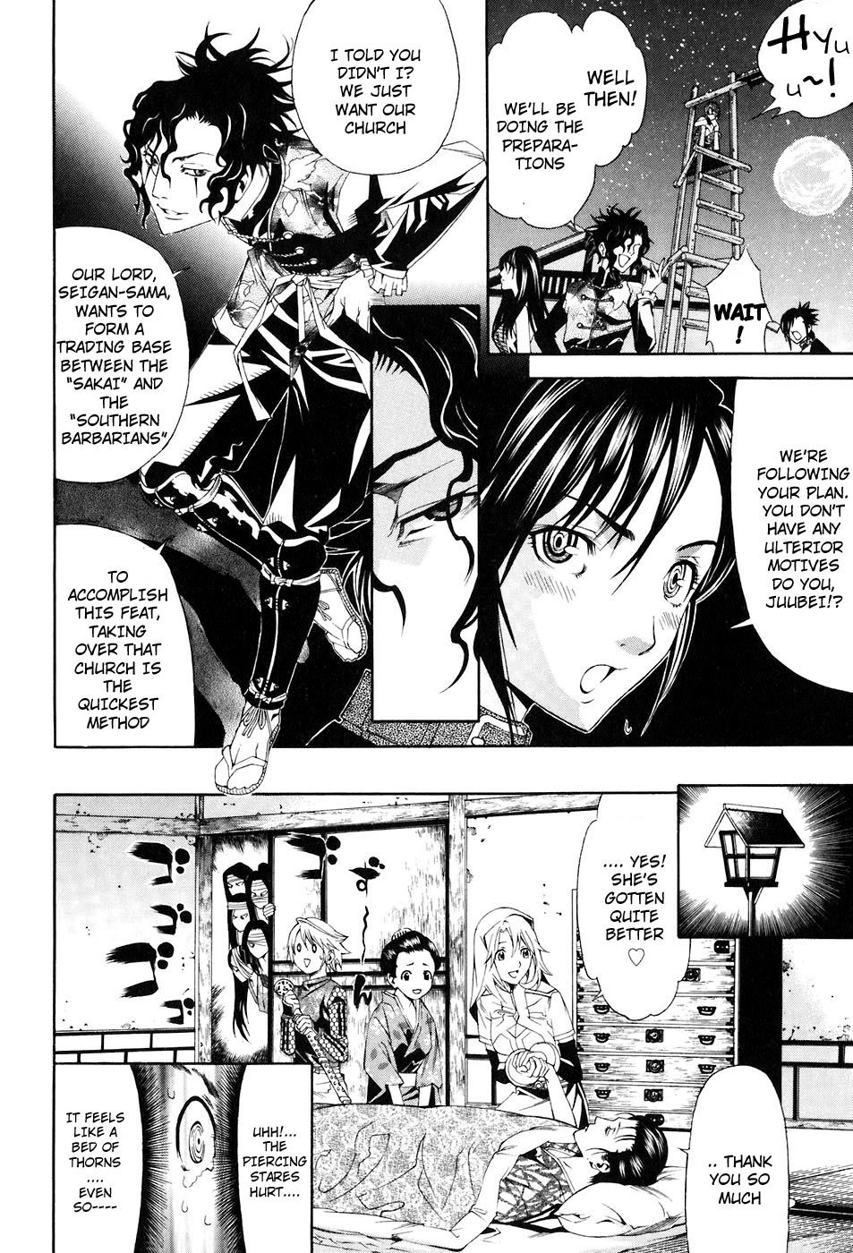Rappi Rangai Chapter 33 page 12 - Chapter 33: The Rebellion of Miracles