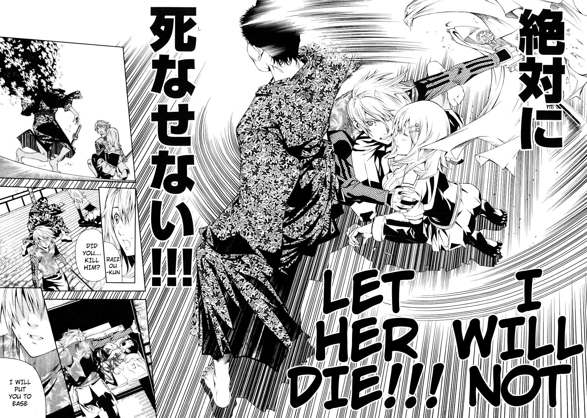 Rappi Rangai Chapter 33 page 25 - Chapter 33: The Rebellion of Miracles