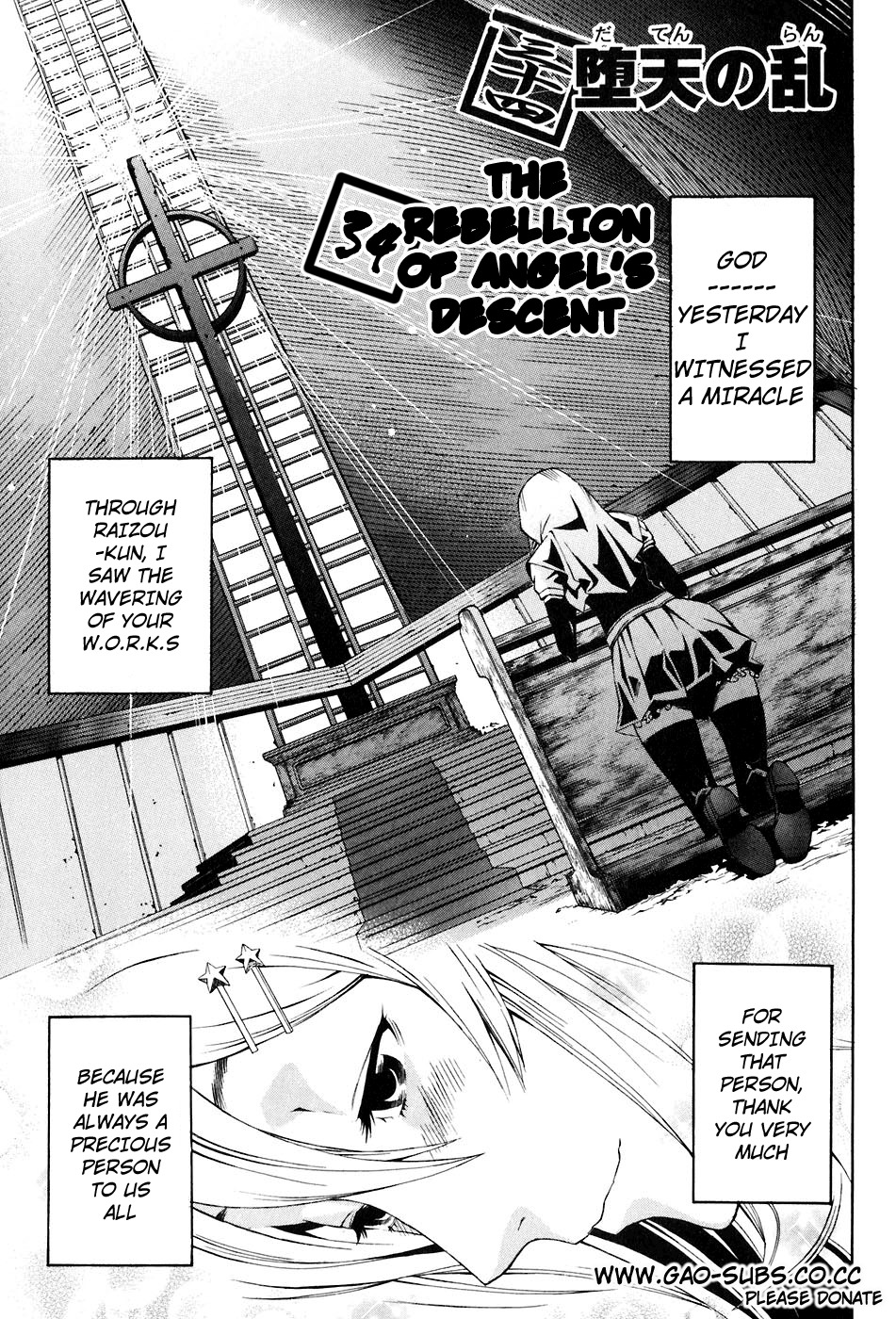 Rappi Rangai Chapter 34 page 1 - Chapter 34: The Rebellion of Angel's Descent