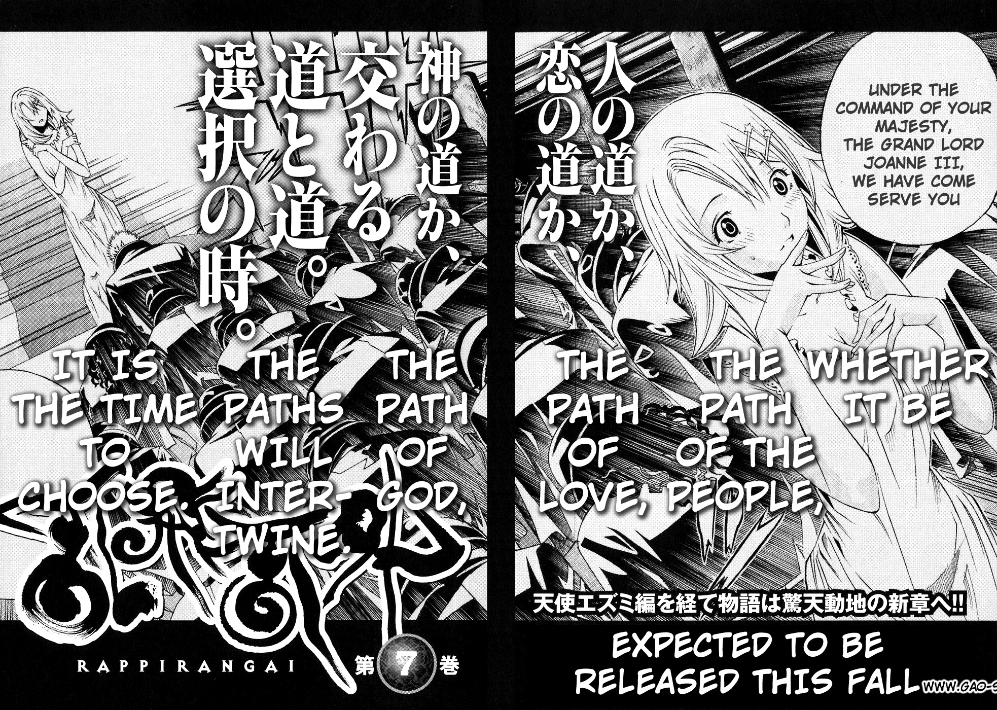 Rappi Rangai Chapter 34 page 30 - Chapter 34: The Rebellion of Angel's Descent