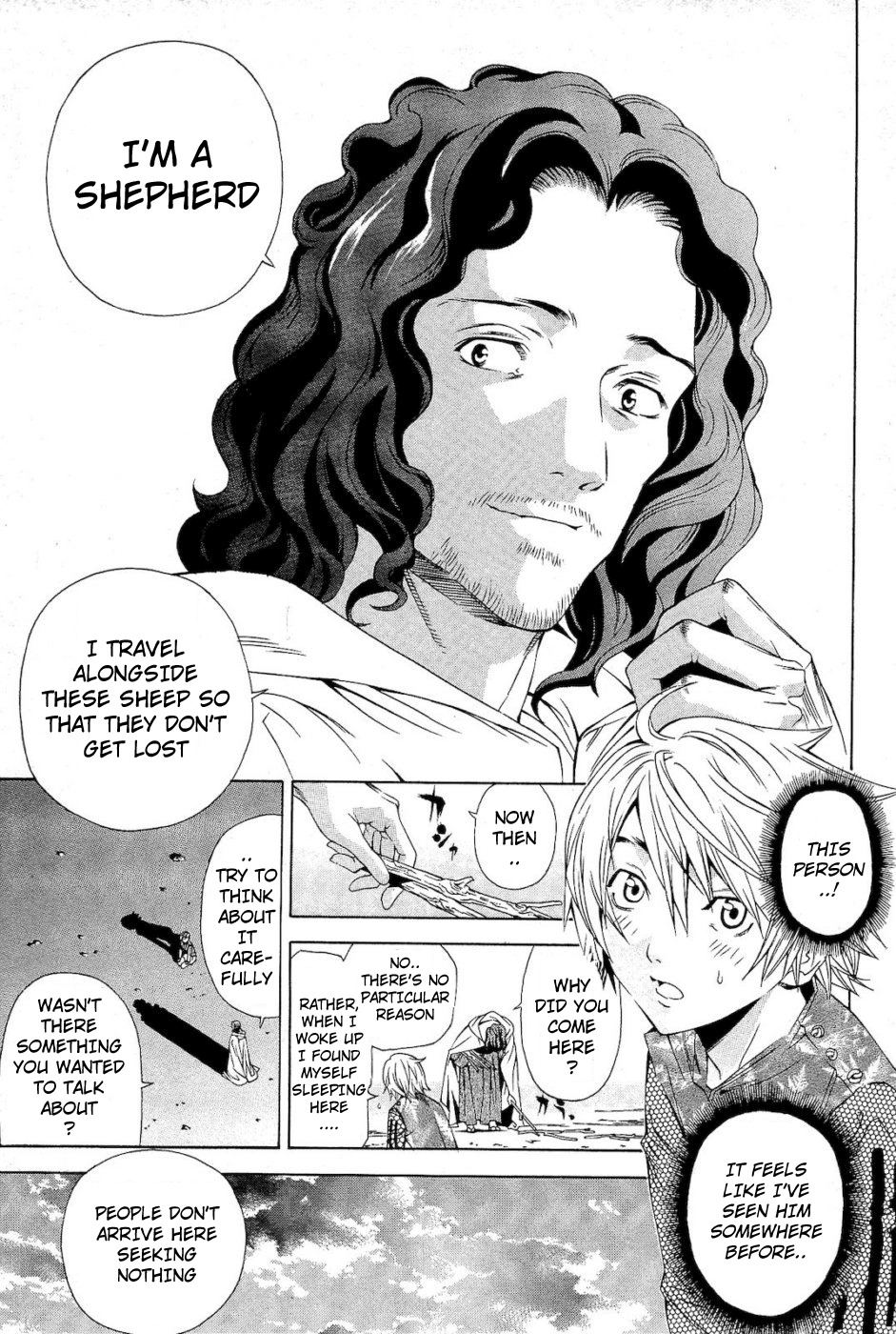 Rappi Rangai Chapter 35 page 12 - Chapter 35: The Rebellion of Conversation