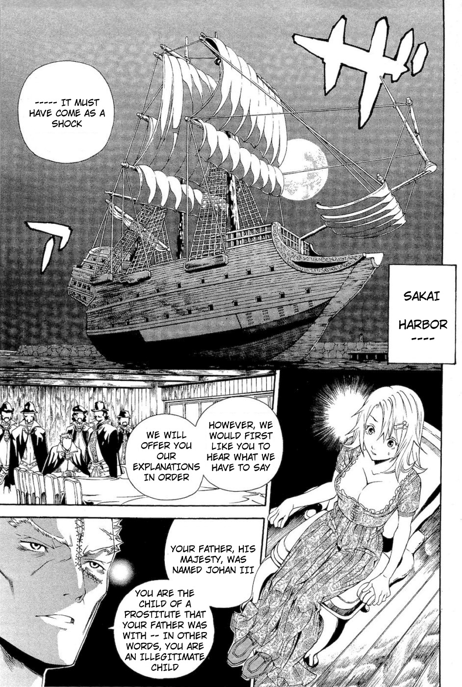 Rappi Rangai Chapter 35 page 14 - Chapter 35: The Rebellion of Conversation