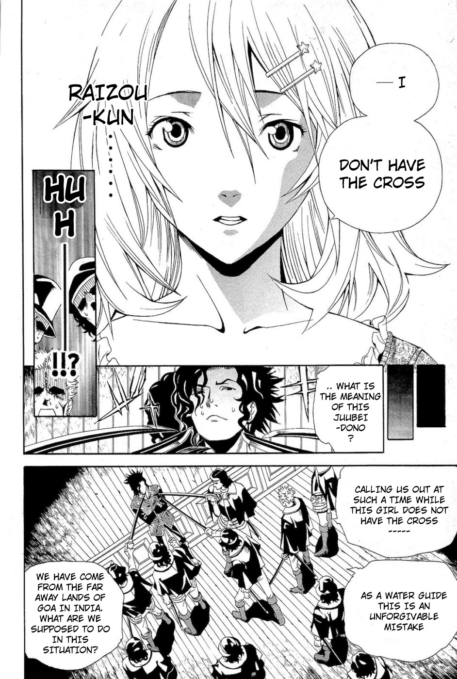 Rappi Rangai Chapter 35 page 19 - Chapter 35: The Rebellion of Conversation