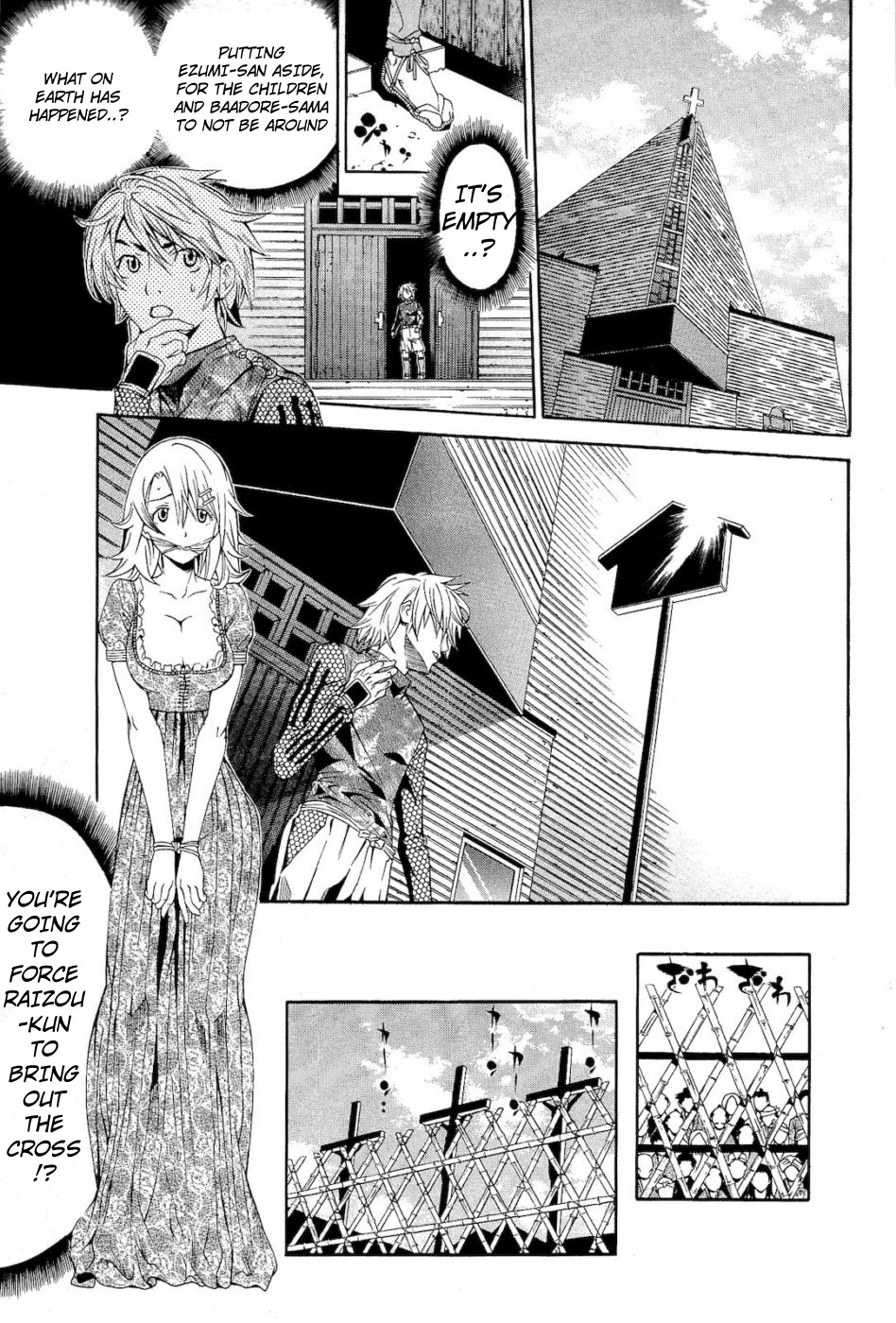 Rappi Rangai Chapter 35 page 32 - Chapter 35: The Rebellion of Conversation