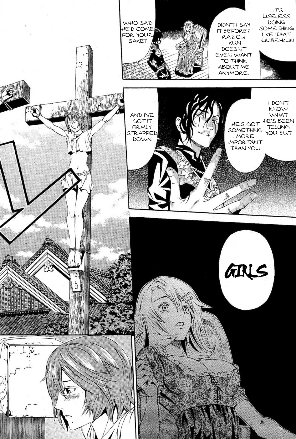 Rappi Rangai Chapter 35 page 33 - Chapter 35: The Rebellion of Conversation