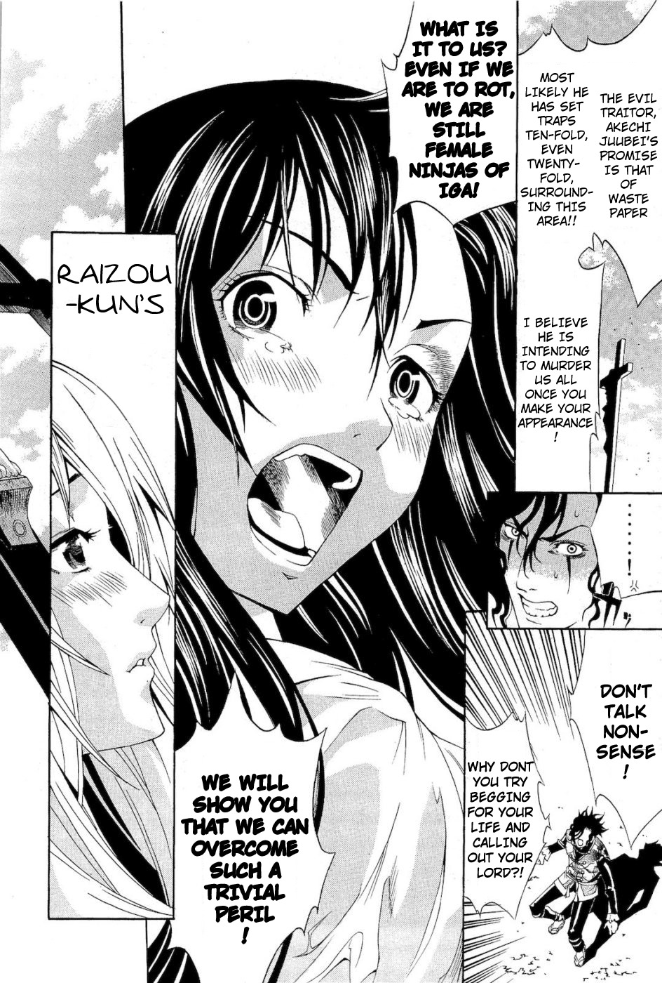 Rappi Rangai Chapter 35 page 39 - Chapter 35: The Rebellion of Conversation