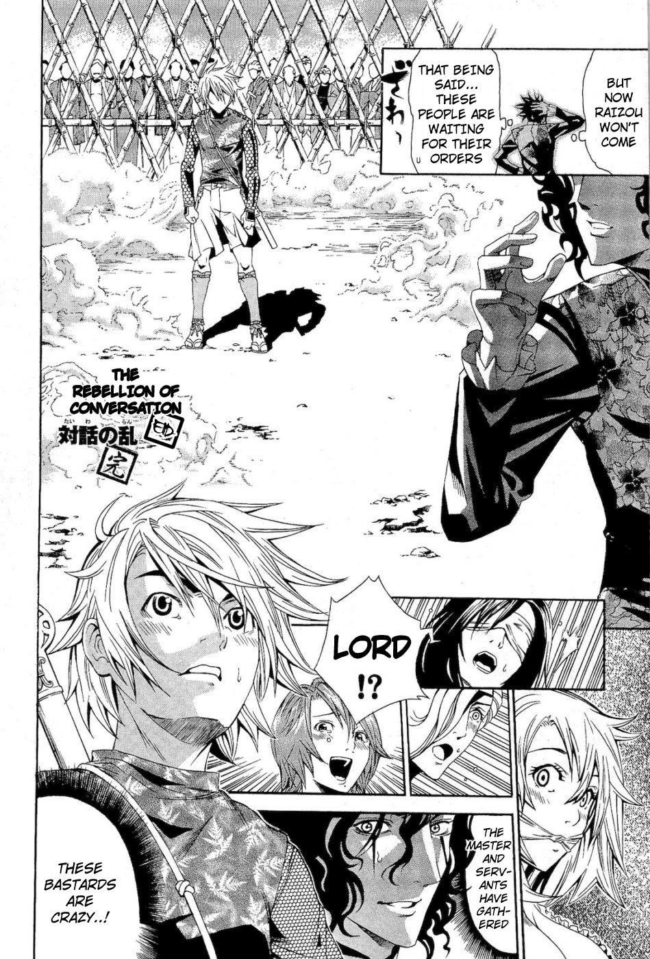Rappi Rangai Chapter 35 page 41 - Chapter 35: The Rebellion of Conversation