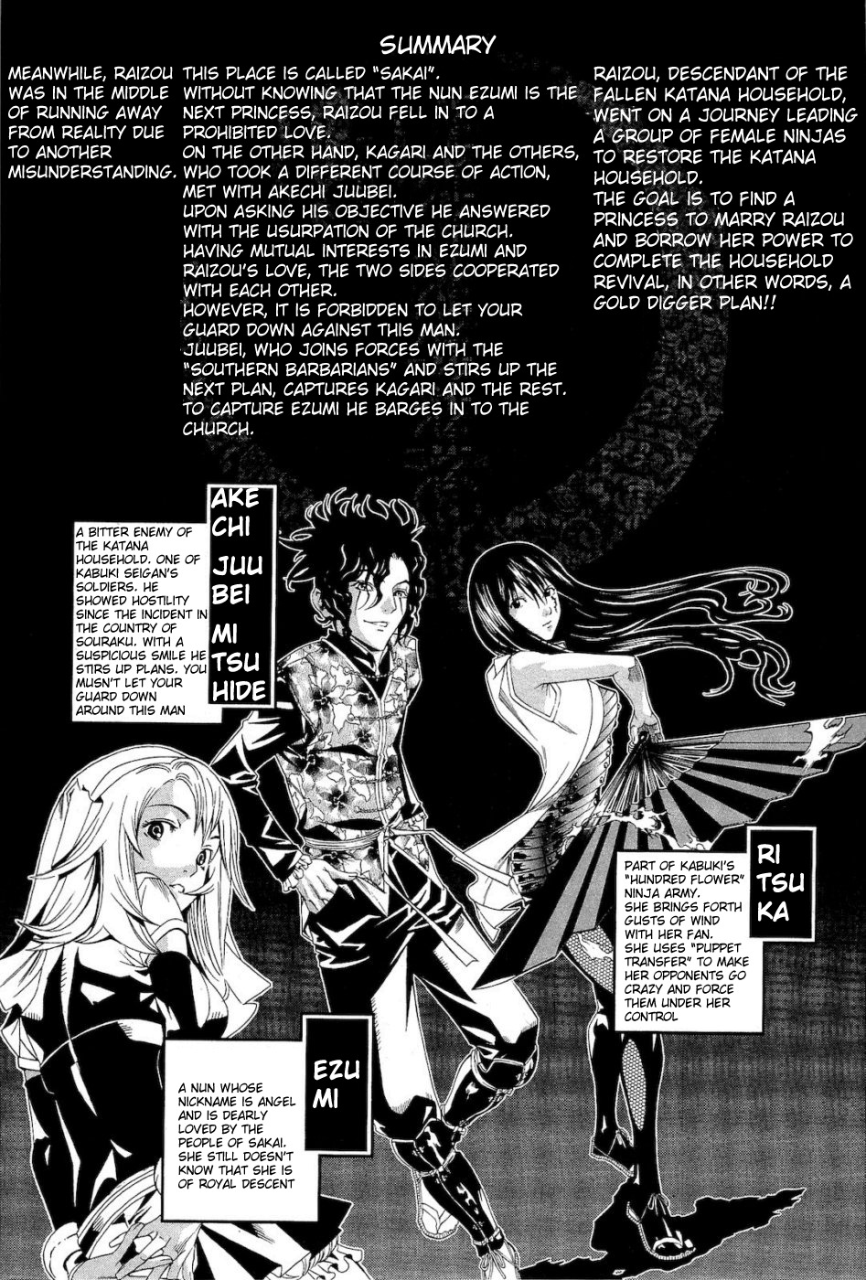 Rappi Rangai Chapter 35 page 6 - Chapter 35: The Rebellion of Conversation